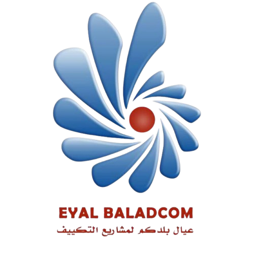 رانيا سراج عالم شعار logo